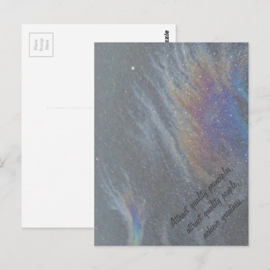 プリズム ポストカード (正面/裏面)