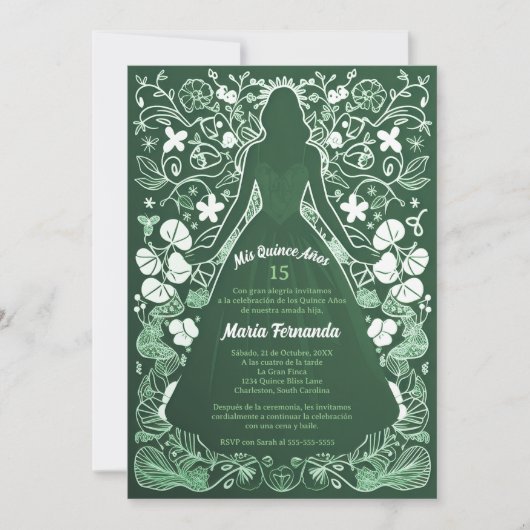 プリティーグリーン ヴェルデ ミス キンセ アニョス キンセアニェラ 招待状 (正面)