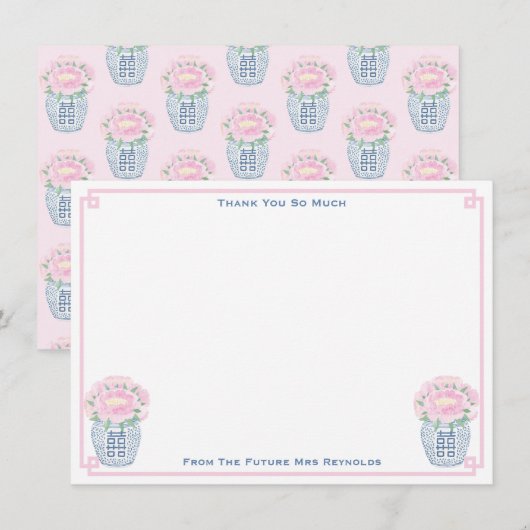 プリティ ピンク ピオニー ジンジャージャー ブライダルシャワー サンキューカード (正面/裏面)