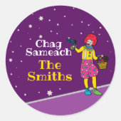 プリパーソナライズされたム – クラシック円印 ラウンドシール (正面)