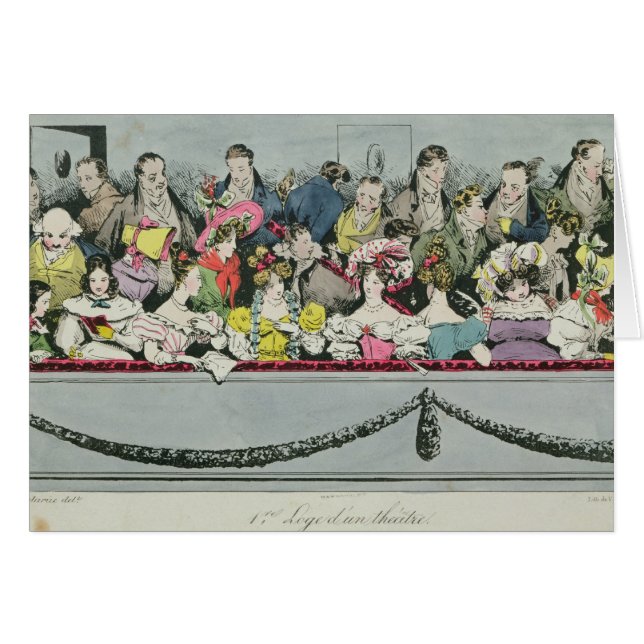 プリミアのLogeのd'unの劇場 (正面横)