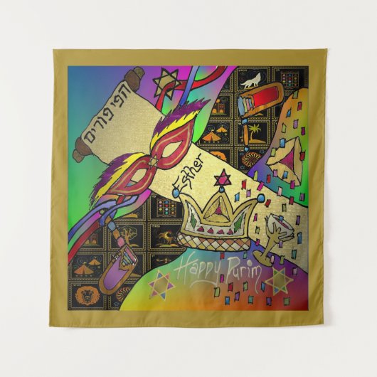 プリムエスターお祝いダークアートプリントタペストリー タペストリー (正面)