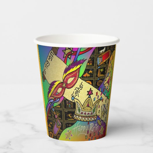 プリムエスターお祝いダークアートプリント 紙コップ (裏面)