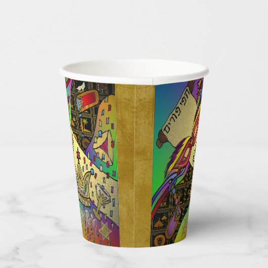 プリムエスターお祝いダークアートプリント 紙コップ (右)