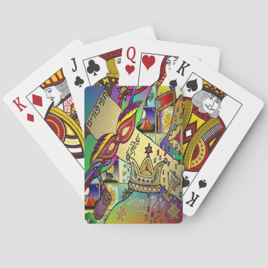 プリムエスターお祝いライトアートプリント トランプ (裏面)