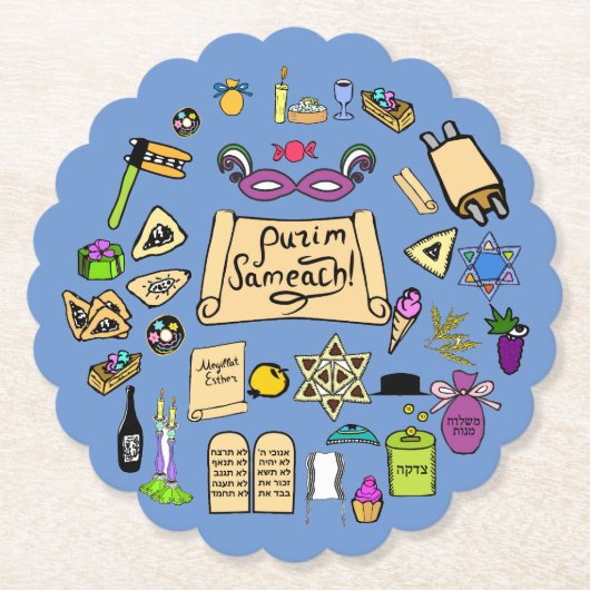 プリムギャザリング紙コースターズギャザリング ペーパーコースター (正面)