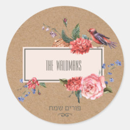 プリムクラフトステッカー ラウンドシール