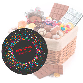 プリムサマイハッカラフルププリム ラウンドシール