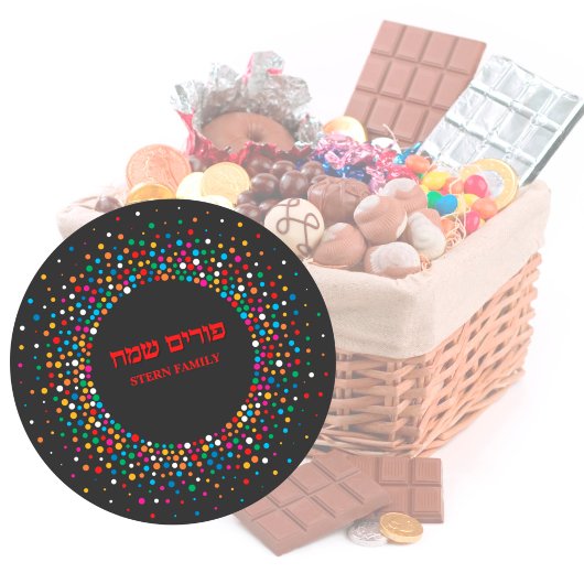 プリムサマイハッカラフルププリム ラウンドシール