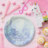 プリムサマフハッピープリムパーティーセウダ ペーパープレート (パーティー)