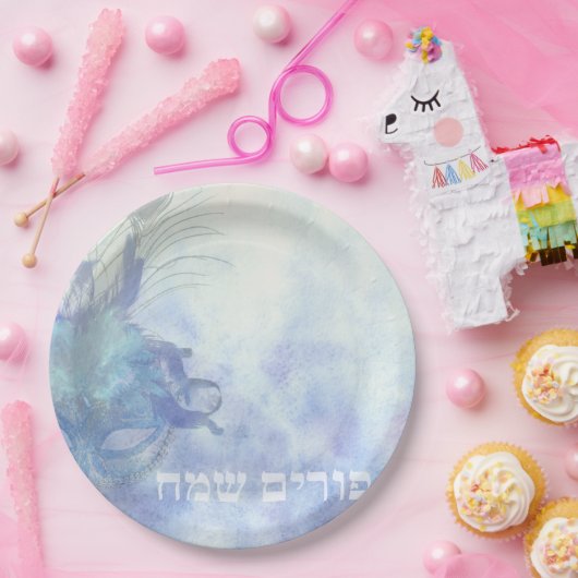 プリムサマフハッピープリムパーティーセウダ ペーパープレート (パーティー)