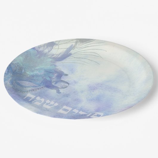 プリムサマフハッピープリムパーティーセウダ ペーパープレート (アングル)