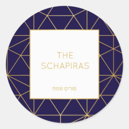 プリムステッカー ラウンドシール