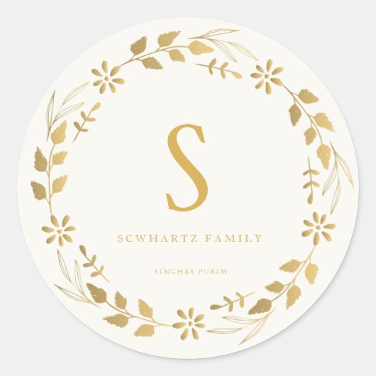 プリムステッカー ラウンドシール (正面)