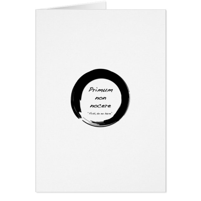 プリムノンノケア (正面)