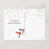 プリムバスケットギフトハマンタシェングラッガブル シーズンポストカード (裏面)