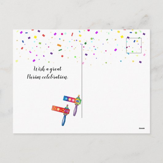 プリムバスケットギフトハマンタシェングラッガブル シーズンポストカード (裏面)