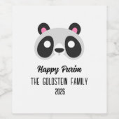 プリムパンダ熊の仮装コスチューム ワインラベル (シングルラベル)