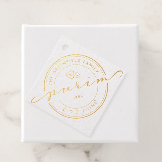 プリムパーソナライズされたスクリプ実在トゴールドフォイルラベル フェイバータグ (箱)