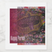 プリムパーティーのハッピープリムワインラベル ワインラベル (シングルラベル)