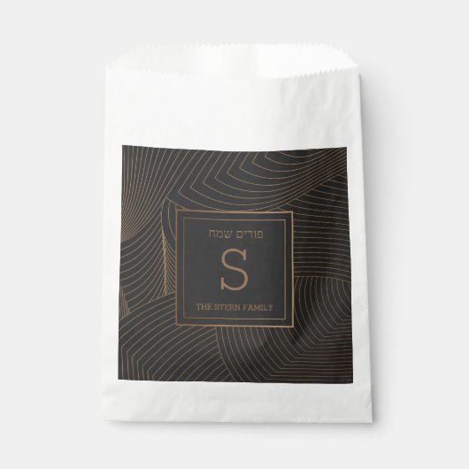 プリムフェイバーバッグ フェイバーバッグ (正面)