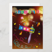 プリムフェスティバルノイズメーカートイグラッガヘブライ文字 シーズンカード (正面/裏面)