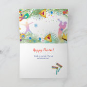 プリムフェスティバルハマンタシェンノイセメーカーヘブライ シーズンカード (内部)