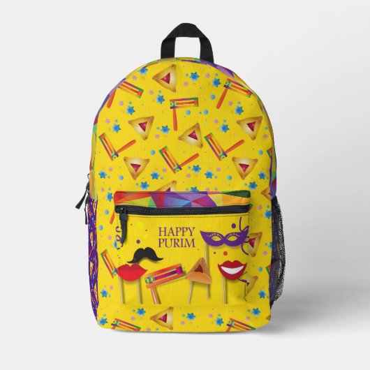 プリムフェスティバルユダヤ教ホリデーギフトハマンタッシェン プリントバックパック (正面)