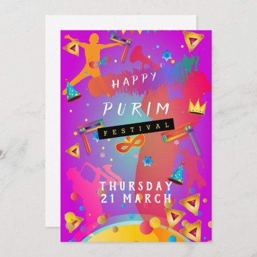 プリムフェスティバル仮装キッズパーティー シーズンカード (正面/裏面)