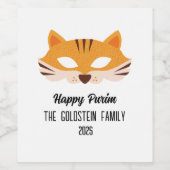 プリムフォックスマスク仮装の衣装 ワインラベル (シングルラベル)