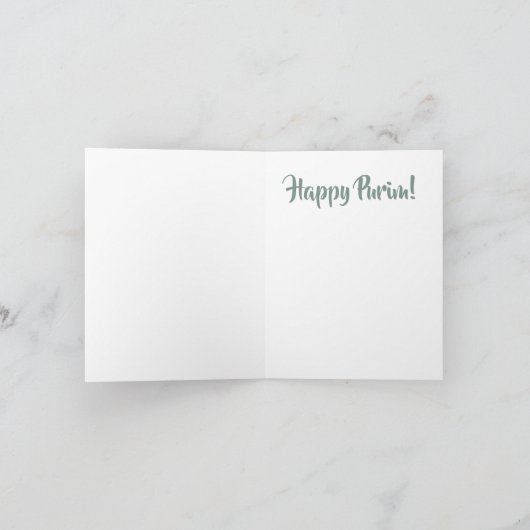 プリムブックオブエステル引用文ヘブライ シーズンカード (内部)