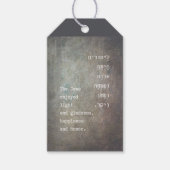 プリムヘブライ聖書引用文ミシュローチマノ ギフトタグ (正面)