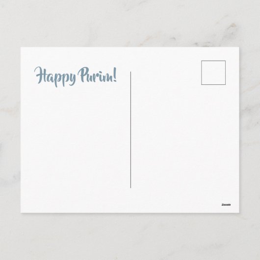 プリムヘブライ語ブックオブエスター引用文ユダイカカード シーズンポストカード (裏面)