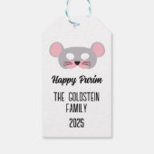 プリムマウスマスクマスカレードコスチューム ギフトタグ (裏面)