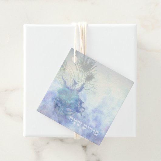 プリムミシュローチマノパーソナライズされたットギフトラベル フェイバータグ (インサイチュ)