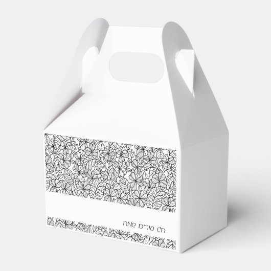 プリムミシュローチマノパーソナライズされたットギフト フェイバーボックス (正面サイド)