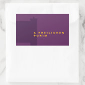 プリムメガイラシルエットミシュローチマノ 長方形シール (バッグ)