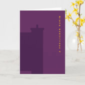 プリムメギラシルエットミシュローチマノ カード (黄色い花)