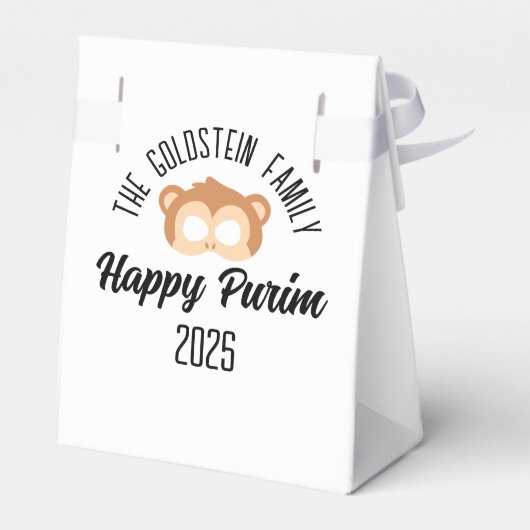 プリムモンキーマスク仮装の衣装 フェイバーボックス (裏面サイド)