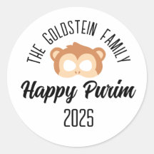 プリムモンキーマスク仮装の衣装