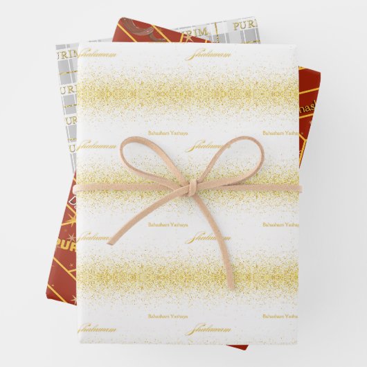 プリムラッピング紙フラットシートセット3 ラッピングペーパーシート (インサイチュ)