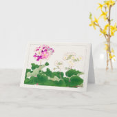 プリムラバイタニガミ湖南 カード (黄色い花)