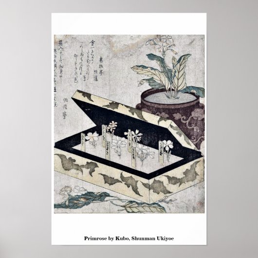 プリムローズバイ久保シュンマン浮世絵 ポスター (正面)