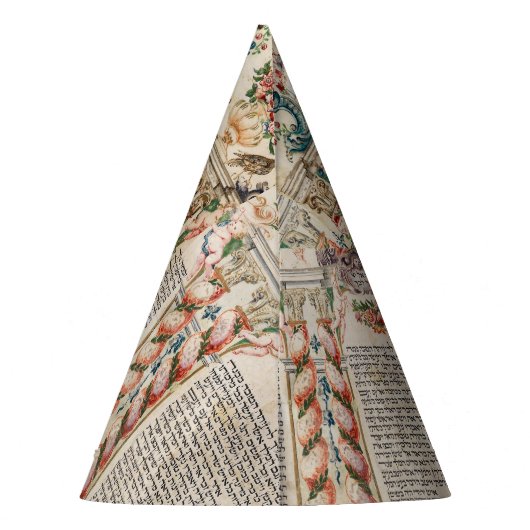 プリム党の好意、ミスロハのマントエスター・スクロル パーティーハット (裏面)