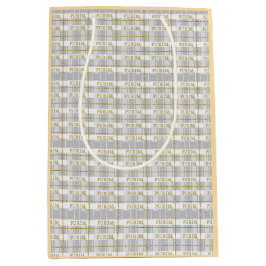 プリム抱き枕 ミディアムペーパーバッグ