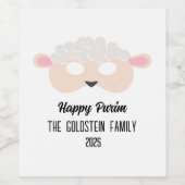 プリム羊の仮装の衣装 ワインラベル (シングルラベル)