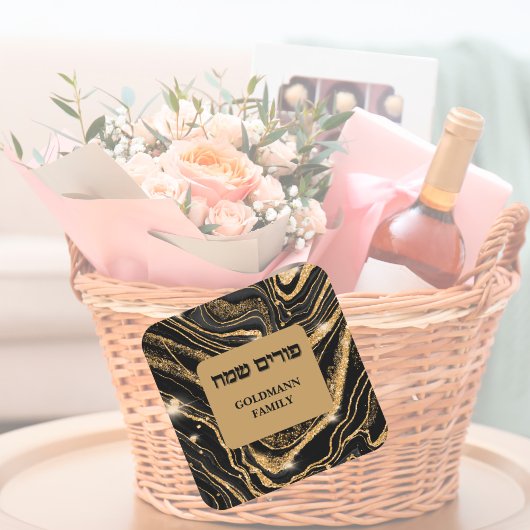 プリム スクエアシール