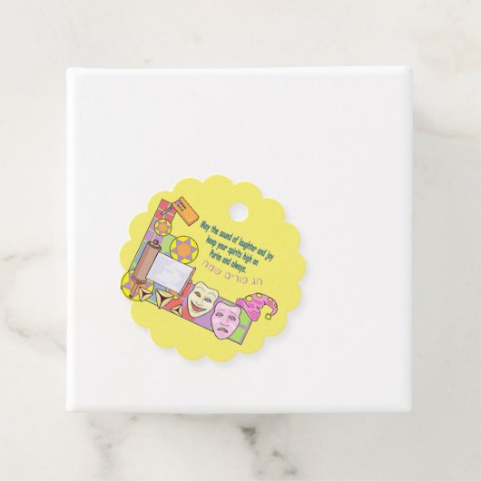 プリム フェイバータグ (インサイチュ)