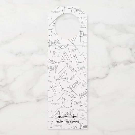 プリム ボトルネックタグ (正面)