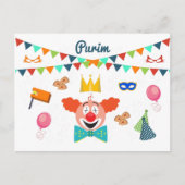 プリム ポストカード (正面)